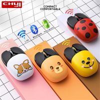 Wireless 2.4G Bluetooth Mouse Rechargeable Cartoon 3 Mode Mute Cute Pink Mause Computer Gaming Ergonomic Mice For Laptop PC Girl