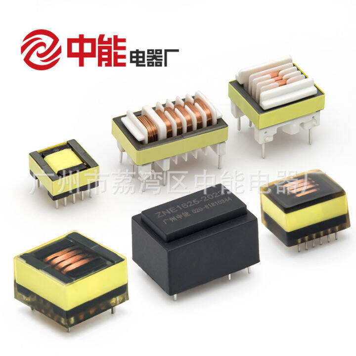 EMI/EMC ring common mode inductance, ring inductance