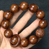 Laos huanghuali high-density like Burmese rattan wood sea yellow Vietnamese pear 20 running ring bracelets sinking Buddha beads