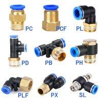 ตัวเชื่อมแบบด่วนนิวเมติกชิ้น PCF PL PB PD PH PLF PX SL M5เกลียวนอก1/8 "1/4 3/8 PT1/2สายลมยางพียู4มม. 6มม. 8มม. 10มม. 12มม. LQD3732ส่วนการแข่งขัน C