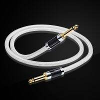 Hifi Stereo 6.35mm to Straight 6.5mm Cable Copper and Silver MONO 1/4" TRS Jack 6.5 Guitar Electronic Organ Cable