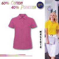 LADIES VERY SMALL SLIM FIT CUT HC05 POLO HONEYCOMB COLLAR SHORT SLEEVE TSHIRT FEMALE WEAR ONLY PEREMPUAN