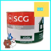 น้ำยาประสานท่อ SCG-ใส 1000 กรัมSOLVENT CEMENT SCG 1000G **สอบถามเพิ่มเติมได้จ้า**