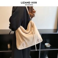 Summer furry furry bag shoulder large bag lady 2023 new large-capacity commuter plush tote bag 【BYUE】