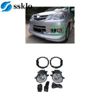 (Ssklo) ไฟตัดหมอกประกอบไฟตัดหมอกพร้อมฝาครอบสำหรับ TOYOTA AVANZA 2008 2009 2010 2011 (เลนส์กระจก)