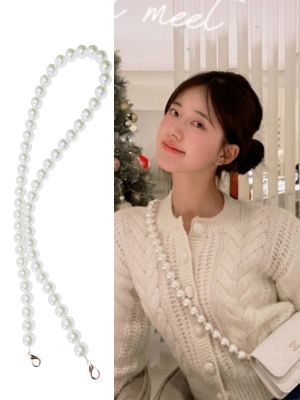 ◕❅ Axillary inclined shoulder bag chain pearl chain bag accessories with package of beads aglet is buy renovation to replace tape chains