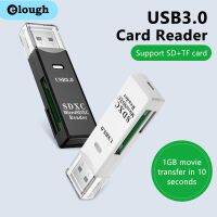 Elough 2 In 1 USB 3.0การ์ดรีดเดอร์ USB USB เครื่องอ่านเมมโมรี่การ์ดการ์ดสำหรับการ์ดความจำอุปกรณ์เสริมแล็ปท็อปแฟลชไดร์ฟหลาย Smart Cardre