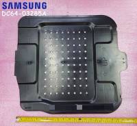 แผ่นกันหนู(เข้าเครื่องซักผ้า) SAMSUNG  SHUTTER;WA7700J,  ใช้กับุร่นWA18M8700GV/ST :WA18M8700GW/ST :WA21J7700GP/ST :WA21M8700GV/ST