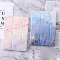 ขายดี YJ99529 - /☊เคสซัมซุงสีน้ำโปร่งแสงสำหรับ iPad Mini 5แบบเคสขาตั้งสำหรับงานศิลปะ1 2 3 4เครื่อง10.5อากาศ10.2 2019รุ่น8th