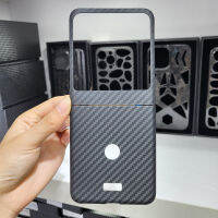 เคสสำหรับโมโตโรล่าเคฟล่าคาร์บอนไฟเบอร์แท้ Moto Razr 40พับได้โทรศัพท์มือถือแบบพับเบาและฝาหลังแข็ง (ใหม่)