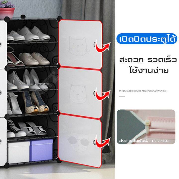 ชั้นเก็บรองเท้า-รองเท้า-shoe-ที่วางรองเท้า-ตู้เก็บรองเท้าrack-shelves-shoecabinet-multipurposeshelf-ชั้นวางรองเท้า-ตู้วางรองเท้า