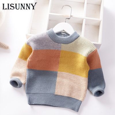 Autumn Winter 2023 New Baby Boys Sweater Girl Children Knitted Clothes Kids Pullover Jumper Toddler Sweater Plaid Color Matching