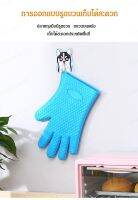 coolrich ถุงมือกันร้อนป้องกันความร้อนสูง ขนาดใหญ่ ใช้ในบ้าน รูปหัวใจ สำหรับครัว ไมโครเวฟ อบเบเกอรี่ ปิ้งย่าง 5 นิ้ว