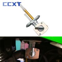 Motorcycle ATV Fuel Valve Shut Off Petcock Tank Switch For Yamaha TTR 90 125 225 230 250 For Suzuki LTZ250 LTZ400 DR200 DR250