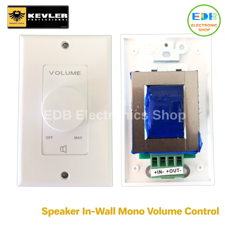 Kevler VC100 Speaker InWall Volume Control 100watts / Speaker Volume Control Attenuator