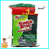 ใยขัดล้างภาชนะ SCOTH-BRITE GENGRAL DUTY 4x6นิ้ว 3แถม1SCRUB PAD SCOTH-BRITE GENGRAL DUTY 4X6" 4 PCS **ของแท้100%**