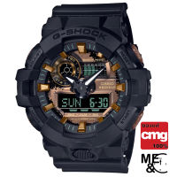 CASIO G-SHOCK GA-700RC-1ADR  ของแท้ ประกันศูนย์ CMG