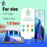 [ขายร้อน]NIQUXI Full UV ป้องกันหน้าจอสำหรับ VIVO X80 X70 X60 X50 Pro HD Hydrogel ฟิล์มสำหรับ VIVO IQOO5 8 9Pro โค้ง TPU กระจกนิรภัย