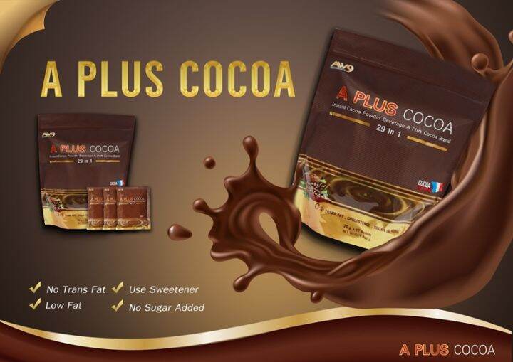 a-plus-cocoa-เครื่องดื่มโกโก้-เอพลัส-ไขมันต่ำ-น้ำตาลน้อย-หอมหวานอร่อย-บรรจุ17ซอง-ห่อ-1-ห่อ