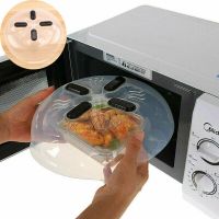 ETXNew Food Splatter Guard Professional Microwave Food Anti-Sputtering Cover Oven Oil Cap With Steam Vents Magnetic Splatter Lid