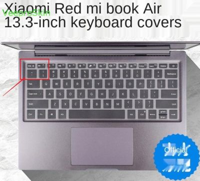 สำหรับXiaomi Mi RedmiBook Air 13 13 นิ้วแล็ปท็อป 2021 2020 13.3 ซิลิโคนแล็ปท็อปแป้นพิมพ์ปกคลุมผิว-Shop5798325