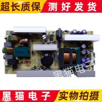 Original TCL L37M61B L37E77 L32E77 L32M61 Power Board 40-PWL37C-PWG1XG