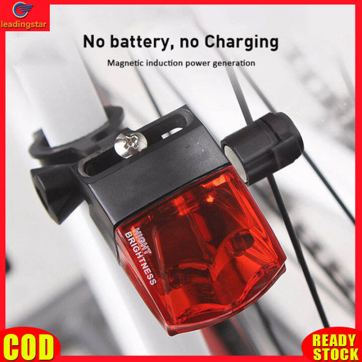 leadingstar-rc-authentic-bicycle-tail-light-waterproof-magnetic-power-generate-warning-light-bicycle-equipment-accessories