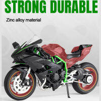 โมเดลจำลองของเล่น H2R จากของ Kawasaki Ninja พร้อมระบบกันสะเทือนเสียงและที่กลิ้งแบบเบาสำหรับเป็นของขวัญเด็กผู้ชาย