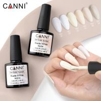 สีเจลทาเล็บโทนนู้ด NUDE สีทาเล็บเจล ยาทาเล็บเจล CANNI