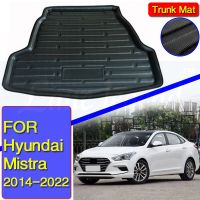 ถาดที่รองเท้าสินค้าปรับแต่งได้สำหรับ Hyundai MISTRA ขนาด2014-2022ที่เก็บของซับท้ายรถพรมสำหรับรถยนต์พรมเช็ดเท้า