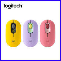 (รับประกัน 1 ปี) เมาส์ Logitech POP ดั้งเดิม, เมาส์ไร้สายพร้อมอิโมจิที่ปรับแต่งได้, เทคโนโลยี SilentTouch, การเลื่อนที่แม่นยำ/รวดเร็ว