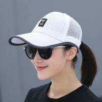 【Hot Sale】 2021 new womens spring and summer extended brim baseball cap sunscreen sunshade peaked breathable mesh sun hat