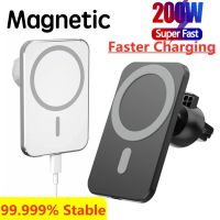 200W Car Magnetic Wireless Charger Car Mobile Phone Holder Stand Mount Fast Charging Station For iPhone 12 13 14 Pro Max macsafe