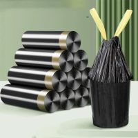 20PCS/Roll Garbage Bags Household Plastic Trash Bag with Drawstring Disposable Trash Bags Household Cleaning Tools