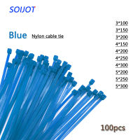 สายรัดพลาสติกไนล่อนพลาสติกแบบล็อคตัวเอง Zip Ties 100pcs Blue Cable Ties Fasten Loop Cable Specifications-SOPO STORE