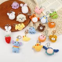 Cute Knitting Keychain Creative Knitted Elephant Car Keychain Wholesale Weaved Penguin Keyrings Small Animal Keys Accessories