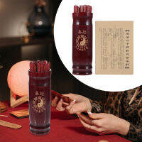 NICERIO ฟอร์จูนฟอร์จูน 1 ชุดที่บอกกับ Bucket Book Divination Props สำหรับ Fortune Telling Games