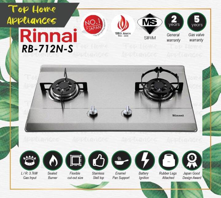 RINNAI BUILT IN GAS HOB / STAINLESS STEEL / RB712NS / DAPUR MASAK