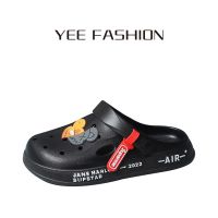 Yee Fashion รองเท้าแตะผู้ชาย รองเท้าแตะชาย รองเท้า ชาย เท่ๆ รองเท้า ชาย แตะ รองเท้าแตะยางนิ่มแบบสวมรัดส้น หัวโต กลางแจ้ง รองเท้าชายหาด 22092001