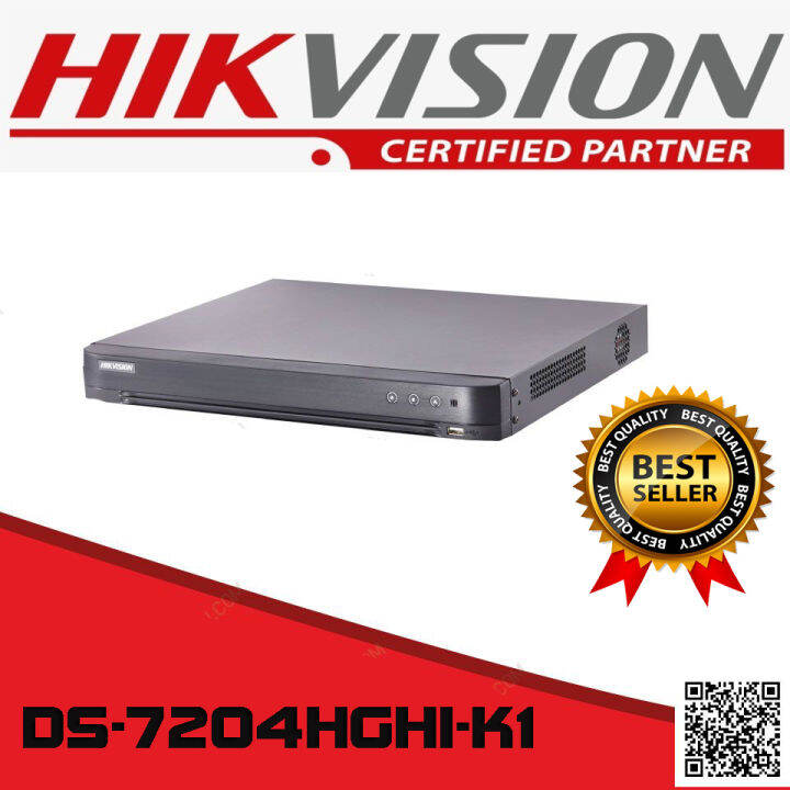 hikvision dvr remote control