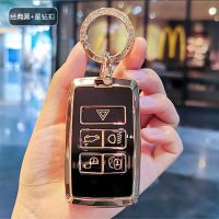 สายโครงเปลือกนอกเคส Kunci Remote Mobil TPU แบบนิ่มสำหรับโรเวอร์เรนจ์โรเวอร์ทางบกแบบ Evoque Discovery ทางกีฬาสำหรับ E-PACE รถจากัวร์ XF