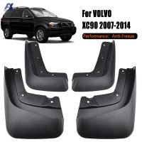 ชุด Mud Flaps สำหรับ XC90 2007-2014 Mudflaps Splash Guards Flap Mudguards ด้านหน้าด้านหลัง Oeoem #83432852