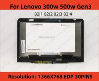 จอ LCD HD ใหม่ของแท้สำหรับ Lenovo 300W 500W Gen 3 5M11C85595 5M11C85596 5M11F29040 5M11C85599 5M11C85598