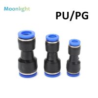 1PCS PU PG Blue Pneumatic Fitting Pipe Connector Tube Air Quick Fittings Water Push In Hose Couping 4mm 6mm 8mm 10mm 12mm 14mm