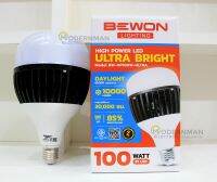 หลอด LED 100W 150W 200W ฺBewon หลอด Hight Power Ultra Bright แสงขาว