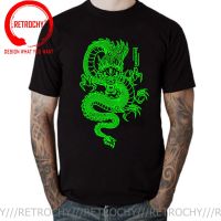 Amazing Chinese Traditional Dragon Front Back Print T Shirt Casual Funny T-Shirt Nice Gift For Man Young Guy Tops Tee Shirt