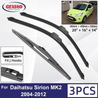 สำหรับไดฮัทสุ Sirion MK2 2004-2012รถด้านหน้าด้านหลังใบปัดน้ำฝนยางนุ่มกระจกปัดน้ำฝนอัตโนมัติกระจก20 "16" 14 "2010 2011