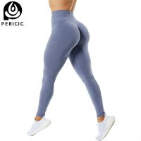 【CC】 Seamless Leggings Scrunch Butt Gym Waist Pants Booty Stretchy Workout Tights Sportswear