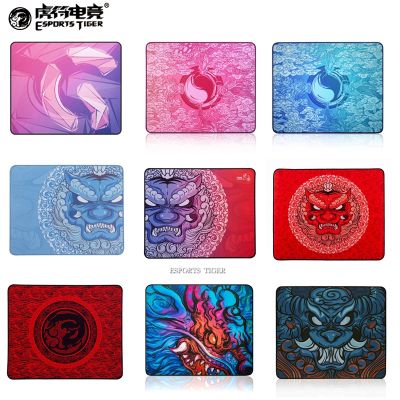 【jw】♠  Esports Tiger Mousepads Gamer LongTeng Huoyun Lingyun QinSui 2