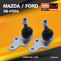 (ประกัน 6 เดือน) ลูกหมากปีกนกล่าง MAZDA / FORD FOCUS เครื่อง 1.8 ปี 2004-On มาสด้า / ฟอร์ด โฟกัส / 3B-FO04 / ยี่ห้อ 333 (1คู่ 2 ตัว) LOWER BALL JOINT